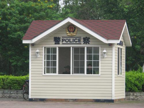 益阳赫山区岗亭六号