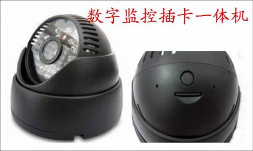 益阳赫山区监控系统十三号