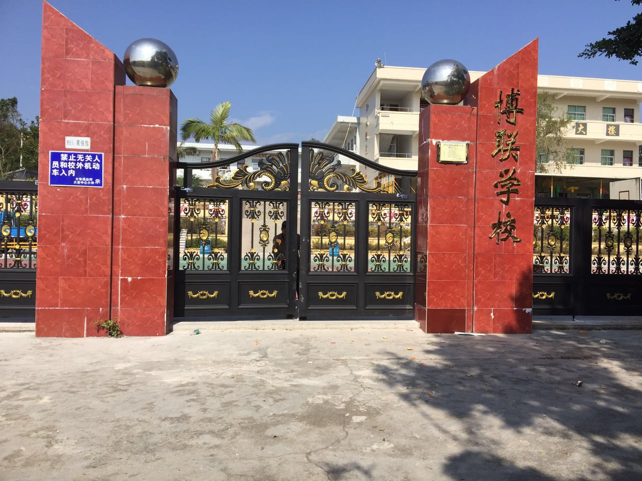 益阳赫山区益阳赫山区云南昆明市悬浮平开门
