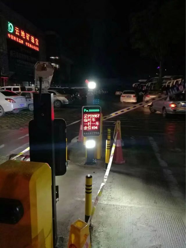 益阳赫山区益阳赫山区云南昆明市车牌识别