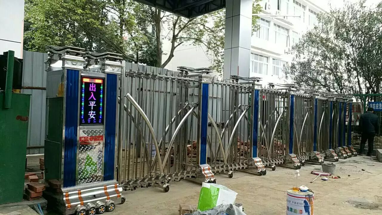 益阳赫山区益阳赫山区四川绵阳市飞机场伸缩门